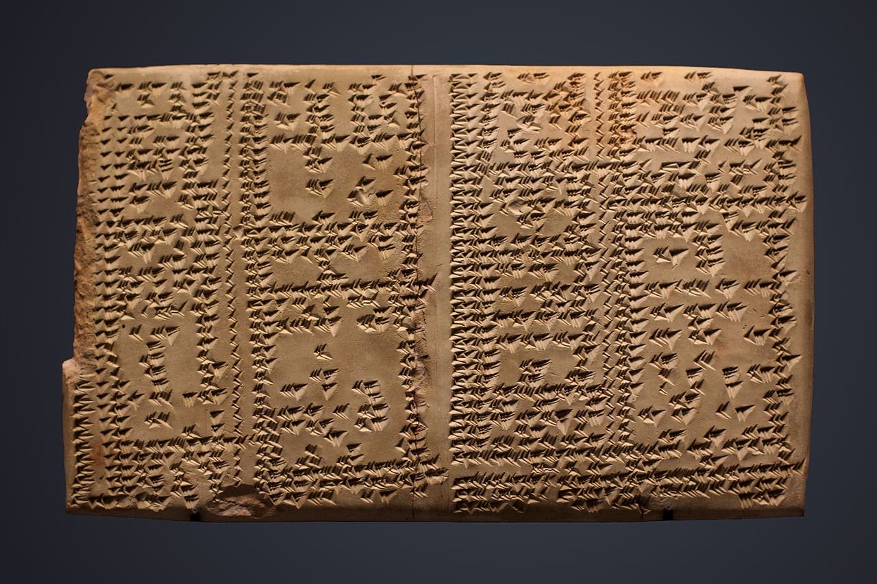 Tablette cunéiforme